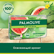 Мыло туалетное 90 г, PALMOLIVE НАТУРЭЛЬ "Летний арбуз", освежающее, 32940, 8693495032940
