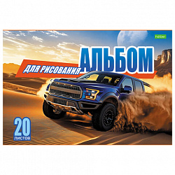 Альбом д/рис. А4 20л., скоба, обложка офсет, HATBER ECO, 205х290мм, Внедорожники (5 в, 20А4C