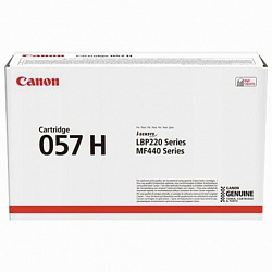 Картридж лазерный CANON (057H) LBP228x/226dw/223dw/MF449/446x/445dw/443dw, ресурс 10000 страниц, оригинальный, 3010C002
