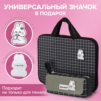 Пенал мягкий BRAUBERG, 1 отделение, карман на липучке, значок, 22х10х6 см, "Black checkered", 273579