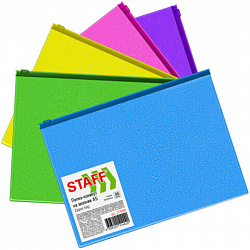 Папка-конверт на молнии МАЛОГО ФОРМАТА (180х250 мм) А5, цвет ассорти с блестками, 0,15 мм, STAFF, 274080