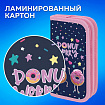 Пенал ПИФАГОР, 2 отделения, ламинированный картон, 19х11 см, "Веселые пончики", 273482