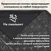 Коврик придверный 40х60 см, СЕРЫЙ, грязезащитный, 430 г/м2, фактурный рисунок ЧЕШУЙКИ, ЛЮБАША, 701058