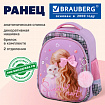 Ранец BRAUBERG STABLE, 2 отделения, с брелоком, "Юная модница", нашивка, 36х28х16 см, 274388