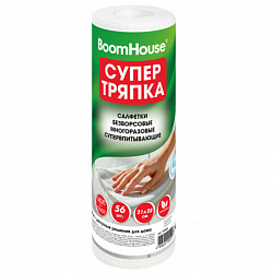 Салфетки БЕЗВОРСОВЫЕ 56 штук, 21х28 см, СУПЕРВПИТЫВАЮЩИЕ многоразовые универсальные, ЦЕЛЛЮЛОЗНЫЕ, BOOMHOUSE (БУМХАУС), 700988