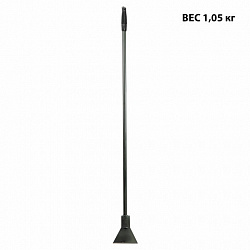 Ледоруб-топор 15 см, ВЕС 1,05 кг, металлическая ручка 135 см, D=25 мм, для уборки льда, наледи, слежавшегося снега, Б-3