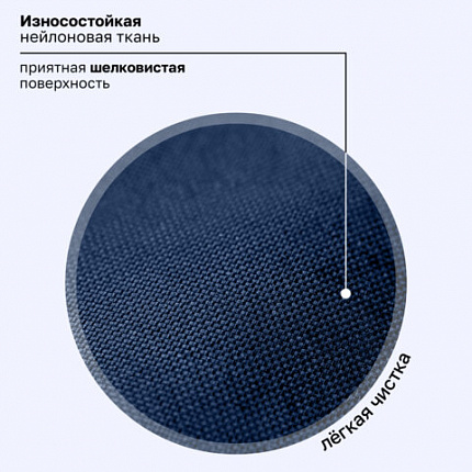 Ранец BRAUBERG UP, 2 отделения, с брелоком, "Решающая игра", 36х28х15 см, 274668