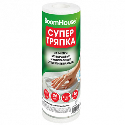 Салфетки БЕЗВОРСОВЫЕ 56 штук, 21х28 см, СУПЕРВПИТЫВАЮЩИЕ многоразовые универсальные, ЦЕЛЛЮЛОЗНЫЕ, BOOMHOUSE (БУМХАУС), 700988