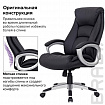 Кресло из натуральной кожи BRABIX "Grand EX-500", черное, 530861