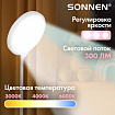 Настольная лампа / светильник SONNEN OU-610, на подставке, СВЕТОДИОДНАЯ, 10 Вт, белый, 237641