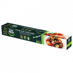 Рукав для запекания с жаропрочными клипсами в коробке, 3 м, MASTER FRESH