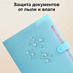 Папка-органайзер на кнопке 12 отделений, BRAUBERG "Extra", А4, голубая с розовым, 271932