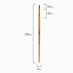 Кисть ПИФАГОР, БЕЛКА, круглая, № 4, деревянная лакированная ручка, с колпачком, 200818