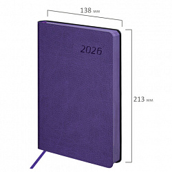 Ежедневник датированный 2026 А5 138x213 мм, BRAUBERG "Stylish", под кожу, гибкий, фиолетовый, 117100