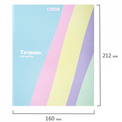 Тетрадь на кольцах А5 175х215 мм, 120 л., твердый картон, клетка, BRAUBERG, кросс-серия PASTEL, 405198