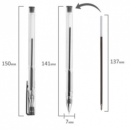 Ручки гелевые STAFF "Basic" GP-789, НАБОР 4 ЦВЕТА, хромированный наконечник, узел 0,5 мм, 142792