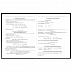 Дневник 5-11 класс 48 л., твердый, BRAUBERG, матовая ламинация, с подсказом, "Штош", 107190