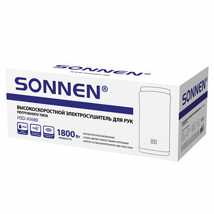 Сушилка для рук ВЫСОКОСКОРОСТНАЯ SONNEN HSD-A1688, 1800 Вт, погружного типа, 90 м/с, IPX4, пластик, серебристая, 701864
