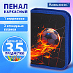 Пенал BRAUBERG, 1 отделение, 2 откидные планки, полиэстер, 21х14 см, "Горячий мяч", 273529