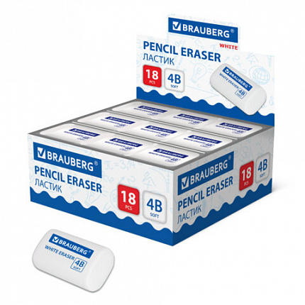 Ластик BRAUBERG WHITE, 45х28х13 мм, белый, скошенные края, 272734