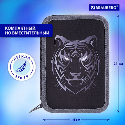 Пенал BRAUBERG, 3 отделения, полиэстер, 21х14 см, "Тигр", 271551