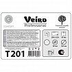 Бумага туалетная 200 м, VEIRO Professional (Система T2), КОМПЛЕКТ 12 шт., COMFORT, T201