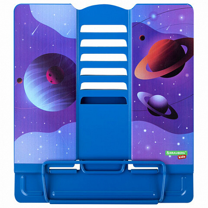 Подставка для книг и учебников большая BRAUBERG KIDS "Outer Space", регулируемый угол наклона, металлическая, 238055