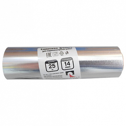 Фольга парикмахерская 12 см х 25 м, 14 мкм, САЯНСКАЯ ФОЛЬГА в пленке, SAYANA 25-14-120х35