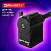 Точилка механическая BRAUBERG "JET", металлический механизм, корпус черный, 229566
