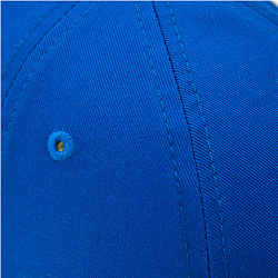 Защитная каскетка, синяя, ЕЛАНПЛАСТ, КАС502