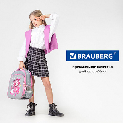 Ранец BRAUBERG QUADRO, 3 отделения, с брелоком, "Anime friends", 37х28х18 см, 272022