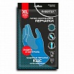Перчатки латексно-неопреновые КЩС, ULTRA NEOPRENE, химически устойчивые, размер 10-10,5 XL (очень большой), RABBITEX (РАББИТЕКС), 701116