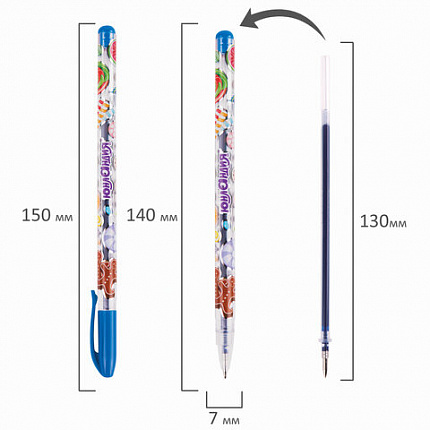 Ручки гелевые ЮНЛАНДИЯ, НАБОР 12 ЦВЕТОВ, корпус с печатью, узел 0,5 мм, линия письма 0,35 мм, 142800