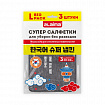 Салфетка КОРЕЙСКАЯ УМНАЯ для дома и авто БЕЗ РАЗВОДОВ, 30х40см, 3 шт., УНИВЕРСАЛЬНАЯ,, 702524