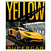 Тетрадь А5 48 л. HATBER скоба, клетка, обложка картон, "YELLOWsupercar" (5 видов в спайке), 48Т5В1