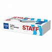 Скобы для степлера №10, 1000 штук, STAFF ECO, до 20 листов, 274044