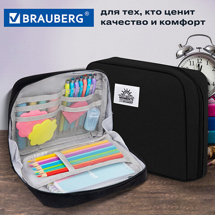 Пенал-органайзер BRAUBERG, 1 отделение, С НАКЛЕЙКАМИ, молния вокруг, канвас, 22x15х6 см, черный, 273596