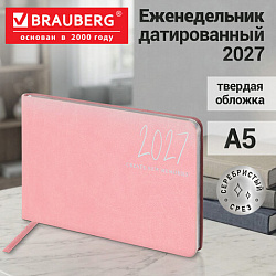 Еженедельник датированный 2027, МАЛЫЙ ФОРМАТ, 105х160 мм, А6, BRAUBERG "Blaze", фольга, розовый, 118157