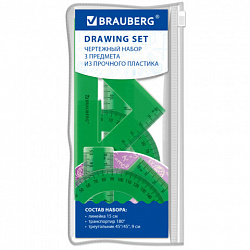 Набор чертежный BRAUBERG (линейка 15 см, треугольник, транспортир), зеленый, прозрачный, пенал, 210890