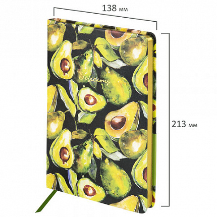 Ежедневник недатированный А5 (138х213 мм), BRAUBERG VISTA, под кожу, твердый, 136 л., "Avocado", 112026
