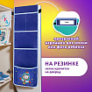 Кармашки-органайзер в шкафчик для детского сада ЮНЛАНДИЯ, 5 карманов, 21х68 см, "Мишка", 271431