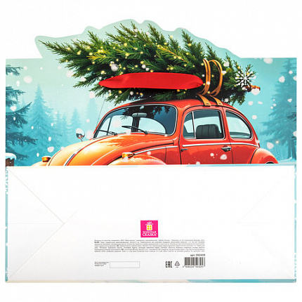 Пакет подарочный (1 шт.) новогодний, 26х13х32 см "Без границ" ассорти, ламинация, ЗОЛОТАЯ СКАЗКА, 592439