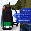 Ранец BRAUBERG KIDS START, 1 отделение, 2 кармана, "Зеленый мяч", 35х26х13 см, 272092