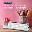 Пенал BRAUBERG, 1 отделение, полиэстер, "Нежный зайчик", белый, 19х4х6 см, 272304