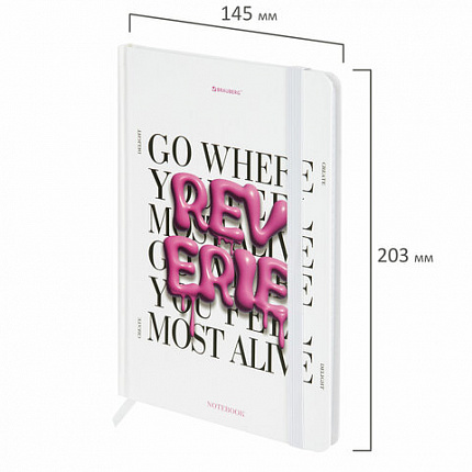 Блокнот с резинкой в клетку 96 л., А5 145х203 мм, твердая обложка, BRAUBERG, "Pink mood", 116323