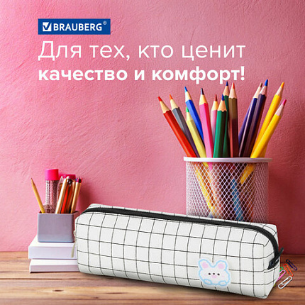 Пенал BRAUBERG, 1 отделение, полиэстер, "Нежный зайчик", белый, 19х4х6 см, 272304