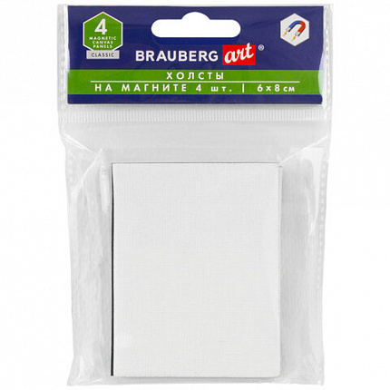 Холсты на магните прямоугольные НАБОР 4 шт., 6х8 см, 280 г/м2, 100% хлопок, BRAUBERG ART CLASSIC, 192335