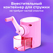 Точилка механическая BRAUBERG KIDS, для простых и цветных карандашей, корпус лавандовый, крепление к столу, 272004