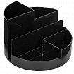 Подставка-органайзер BRAUBERG DELTA, 6 отделений, 130х130х90 мм, черная, 238100