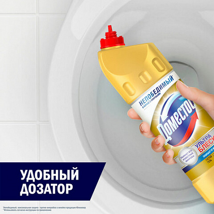 Средство для уборки туалета 1 л, ДОМЕСТОС "Ультра Блеск", гель, 67068933